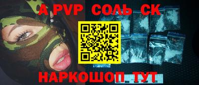 круглые Гусев