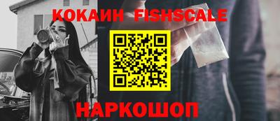 каннабис Гусиноозёрск