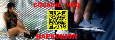 стафф Донской
