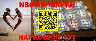 стафф Донской