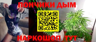 стафф Донской
