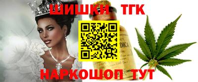 spice Гусь-Хрустальный