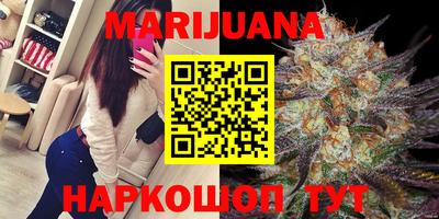молекула духа Донецк