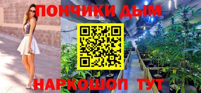 круглые Гусев