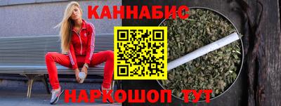spice Гусь-Хрустальный