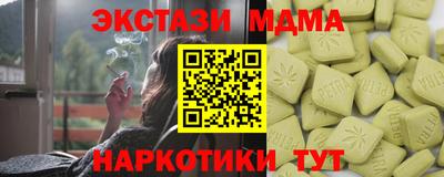 стафф Донской