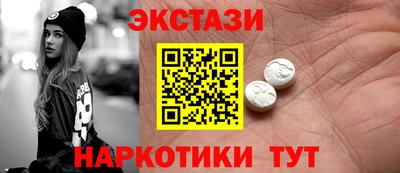 каннабис Гусиноозёрск