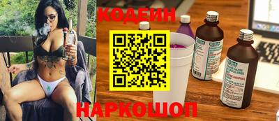 круглые Гусев