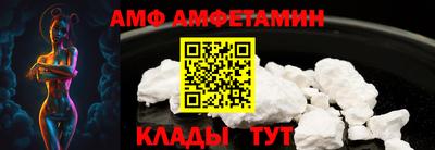 СК Дубна