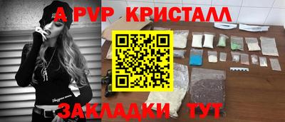круглые Гусев