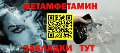 стафф Донской