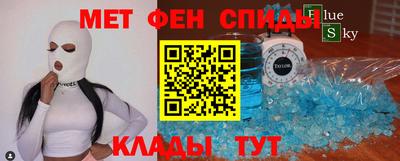 СК Дубна