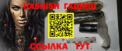 стафф Донской