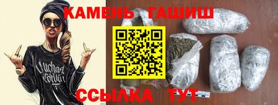 spice Гусь-Хрустальный