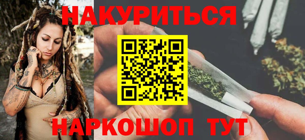 APVP Нижнеудинск